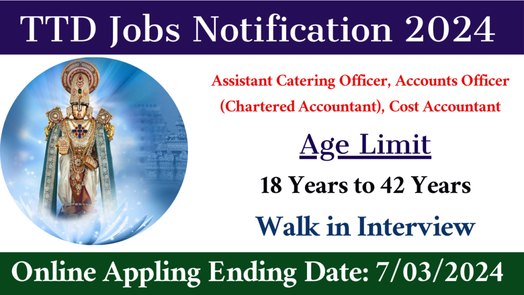 TTD Jobs Notification 2024 Apply Now   TTD Jobs Notification 2024 1024x576 