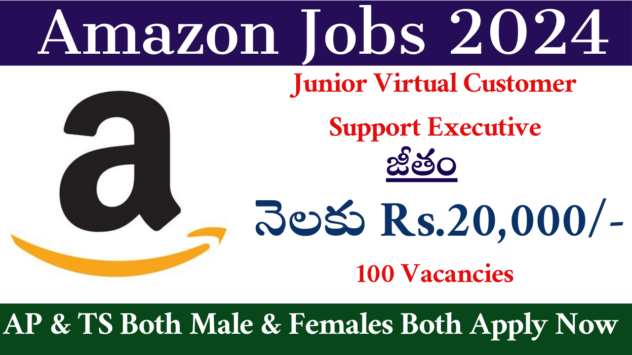 Amazon Jobs 2024 